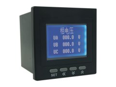 AOB192E-9TCY中文液晶多功能电力仪表带通讯-96x96